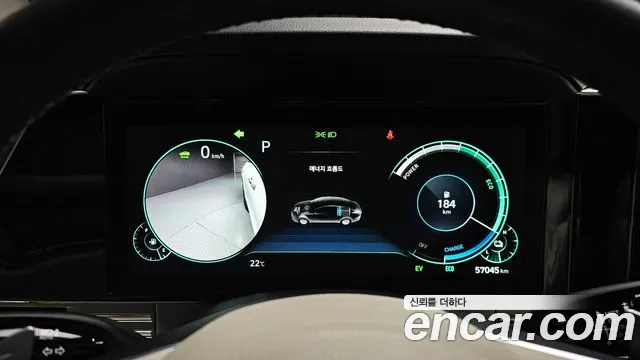 Hyundai The New Grandeur IG Hybrid id 2748404 из Кореи 18