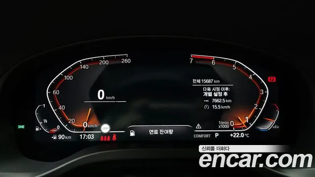 BMW X4 (G02) id 2672919 из Кореи 18