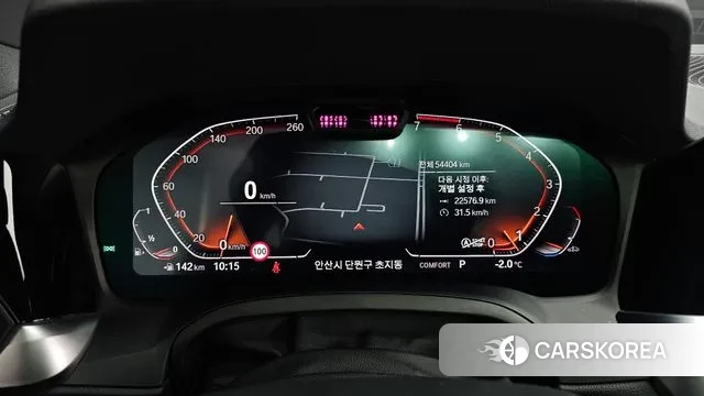 BMW 3 Series (G20) id 3448459 из Кореи 18