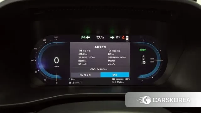 Volvo C40 Richards id 3734781 из Кореи 18