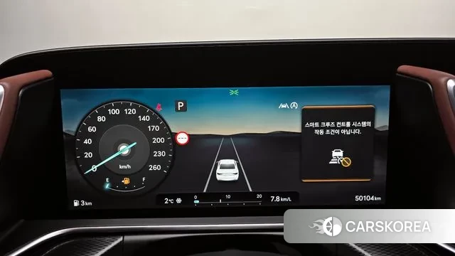 Genesis G90 (RS4) id 3503378 из Кореи 18