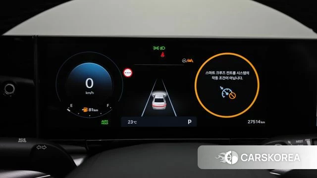 Hyundai Grandeur (GN7) id 4892905 из Кореи 18