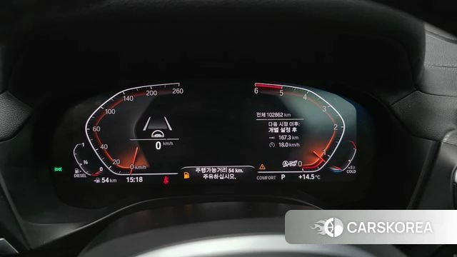 BMW X4 (G02) id 3878867 из Кореи 18