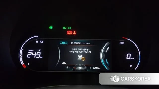 Kia Soul Booster EV id 3361901 из Кореи 18