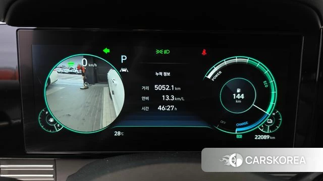 Hyundai The New Grandeur IG Hybrid id 4745770 из Кореи 34