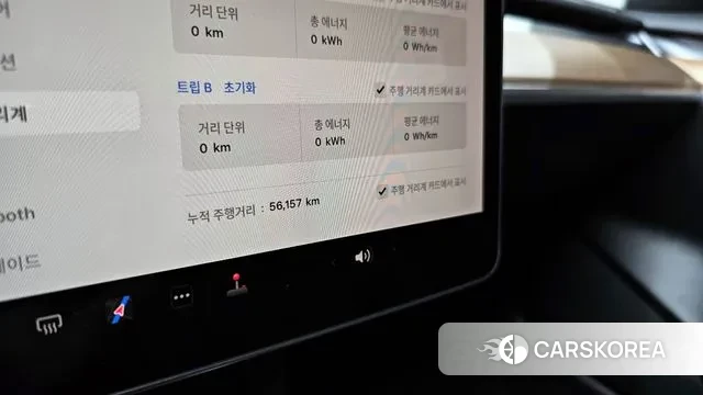 Tesla Model 3 id 3058523 из Кореи 18