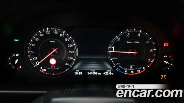 BMW 4 Series (F32) id 2680688 из Кореи 18