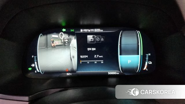 Kia K7 Premier Hybrid id 4502267 из Кореи 35