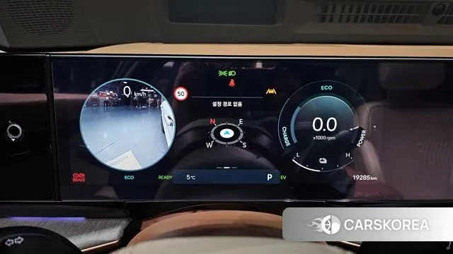 Hyundai Grandeur Hybrid (GN7) id 3447063 из Кореи 18