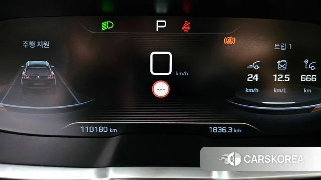 Peugeot 5008 second generation id 4403434 из Кореи 18