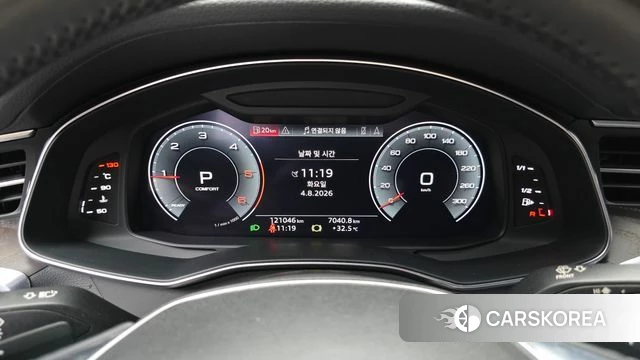 Audi A6 (C8) id 4662399 из Кореи 18