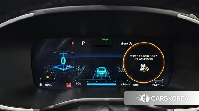 Hyundai The New Santa Fe id 3468874 из Кореи 18