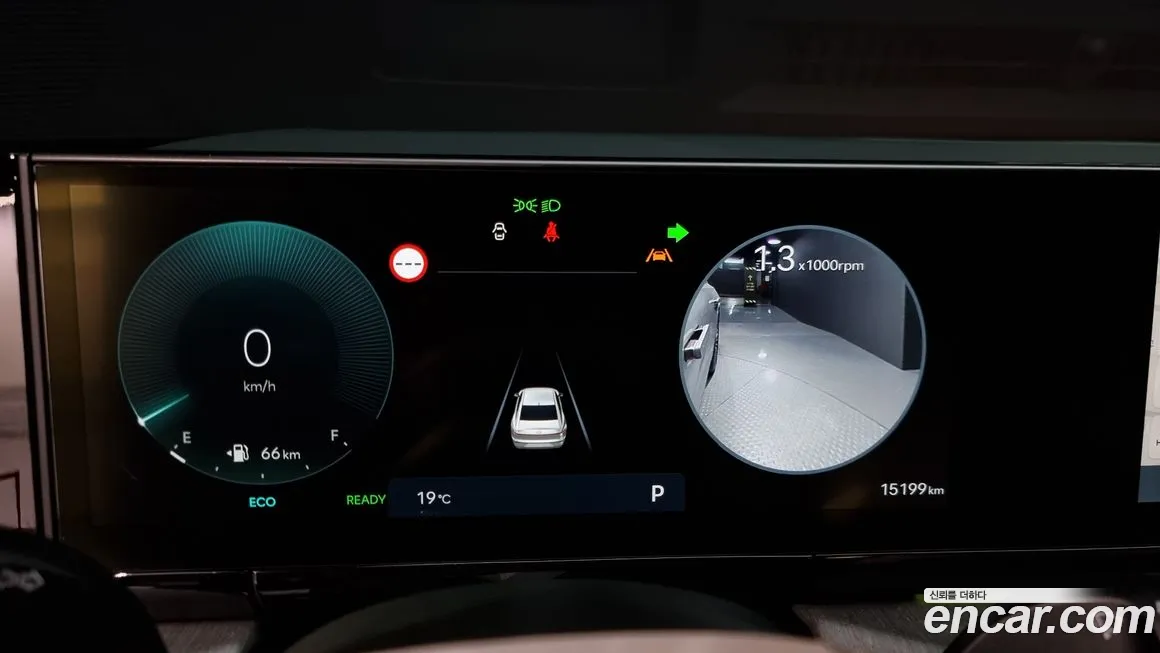 Hyundai Grandeur Hybrid (GN7) id 1368483 из Кореи 18