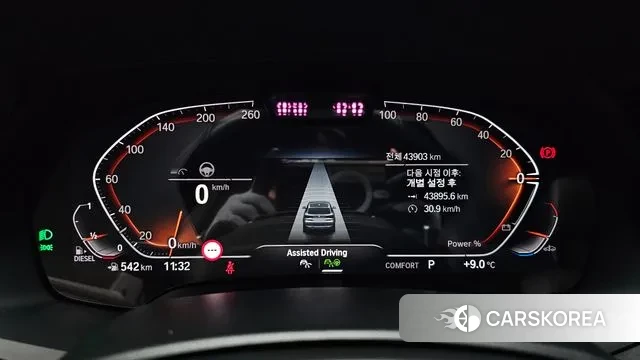 BMW X5 (G05) id 3366059 из Кореи 18