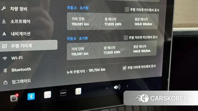 Tesla Model 3 id 3023933 из Кореи 18