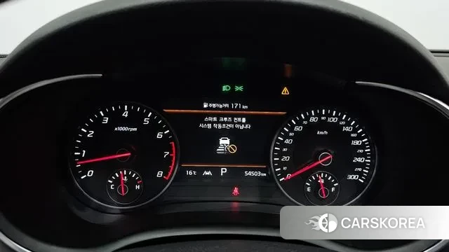 Kia Stinger Meister id 3362158 из Кореи 18