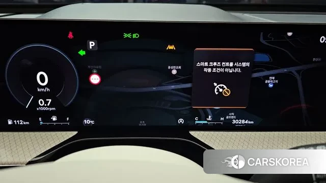 Genesis GV80 id 3700936 из Кореи 18