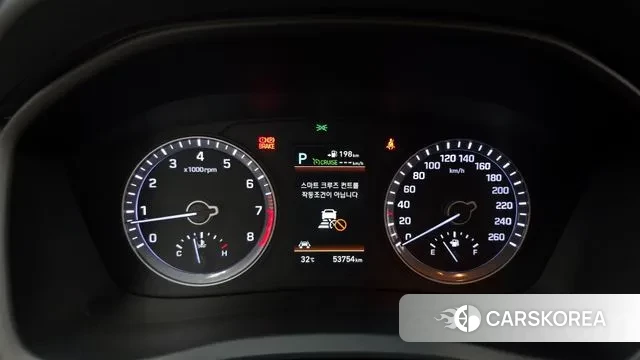 Hyundai Sonata New Rise id 3014094 из Кореи 18