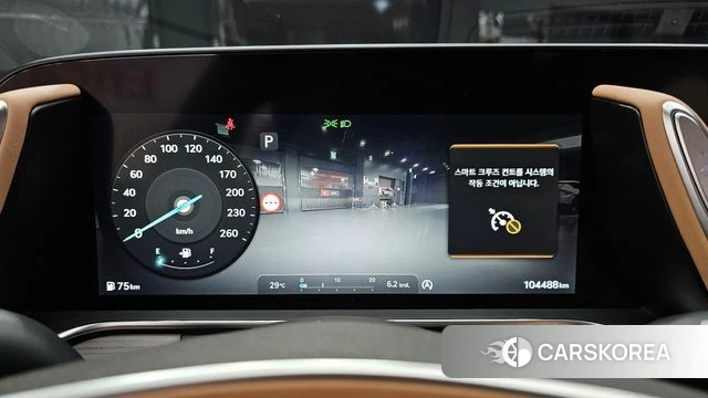 Genesis G90 (RS4) id 4624278 из Кореи 33