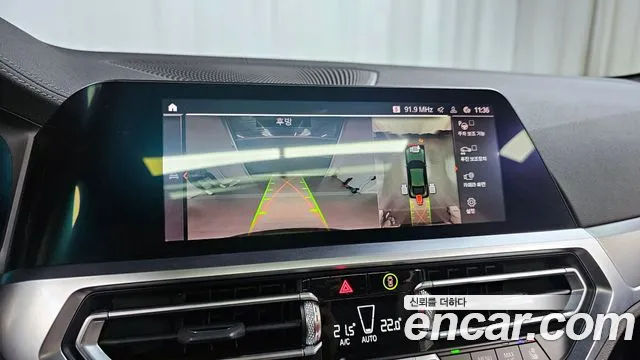 BMW 4 Series (G22) id 2705486 из Кореи 18