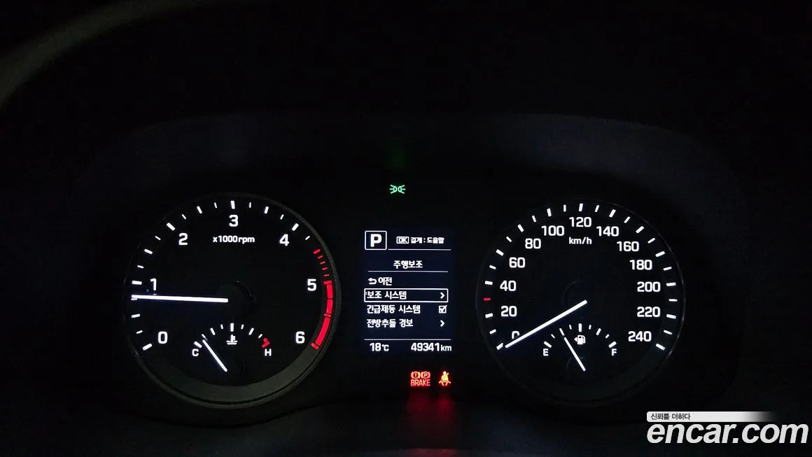 Hyundai All New Tucson id 2130173 из Кореи 18