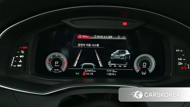 Audi A6 (C8) id 4360669 из Кореи 30