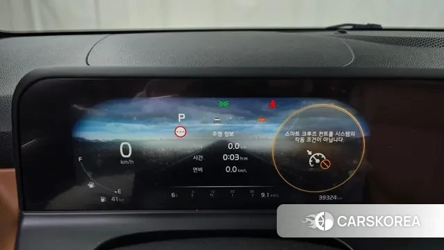 Kia The New Seltos id 3711848 из Кореи 18