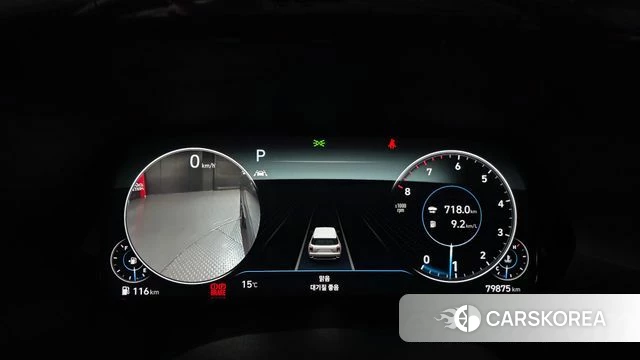 Hyundai Palisade id 3898490 из Кореи 18