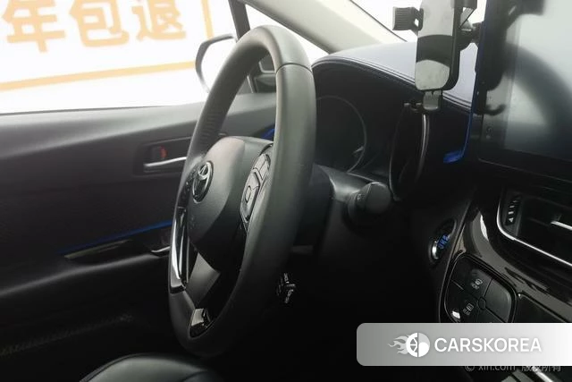 Toyota C-HR id 4273017 из Китая 22