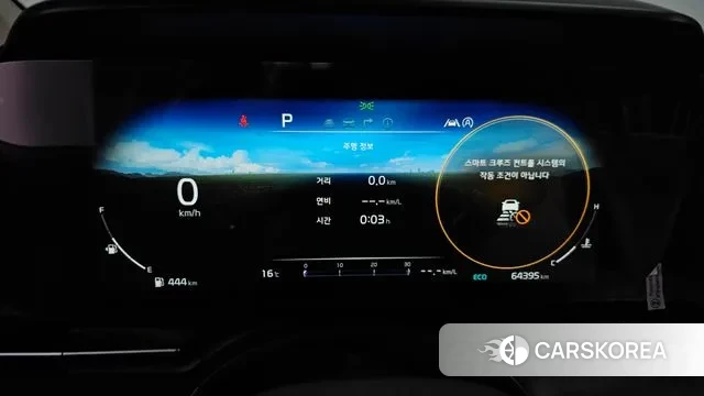 Kia Carnival 4th generation id 3361039 из Кореи 18