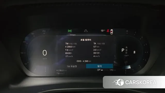 Volvo XC40 id 3353643 из Кореи 18