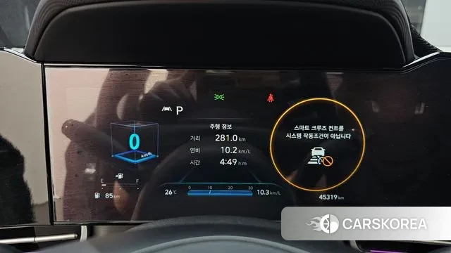 Hyundai Avante (CN7) id 3207383 из Кореи 18