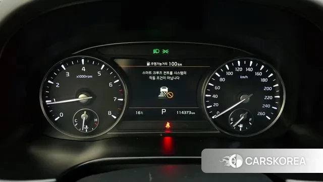 Kia The New K9 2nd generation id 3432588 из Кореи 18