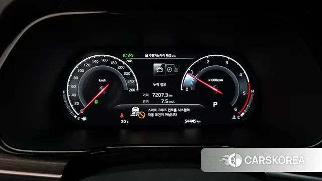 Kia Mohave Master id 3328750 из Кореи 18