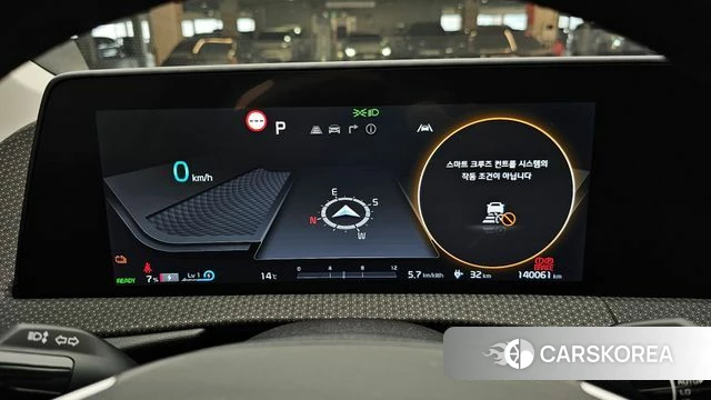 Kia EV6 id 3832889 из Кореи 18