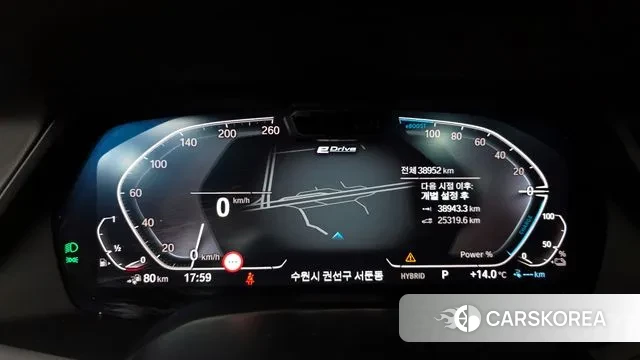 BMW X5 (G05) id 3421676 из Кореи 18