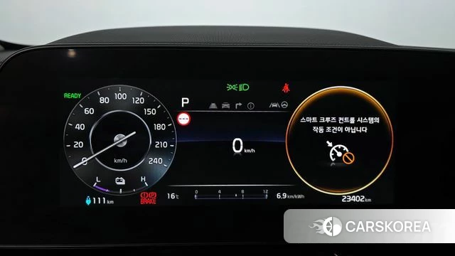 Kia Di All New Niro EV id 4292595 из Кореи 29
