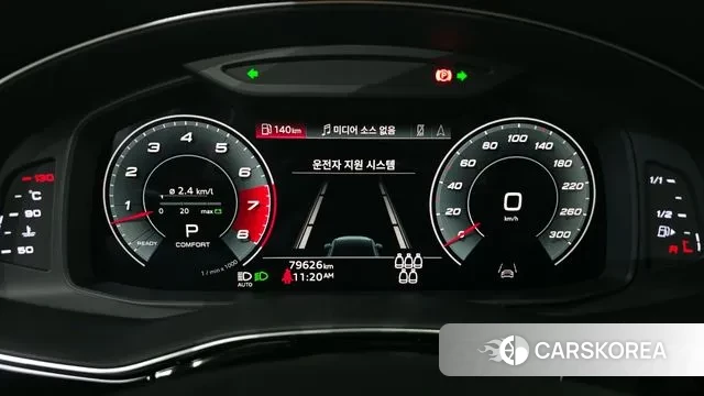 Audi Q7 (4M) id 2985195 из Кореи 18