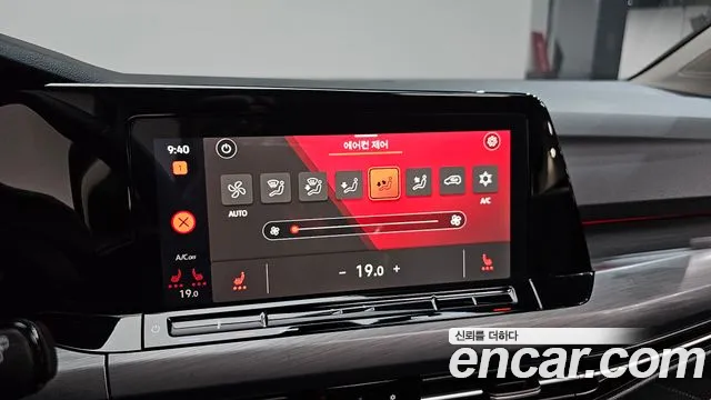 Volkswagen Golf 8th Generation id 2670544 из Кореи 18