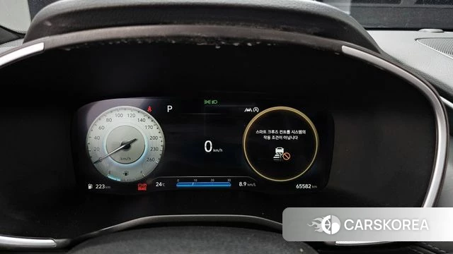 Hyundai The New Santa Fe id 3941974 из Кореи 18