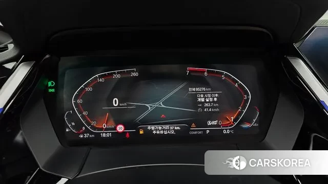 BMW Z4 (G29) id 3616439 из Кореи 18