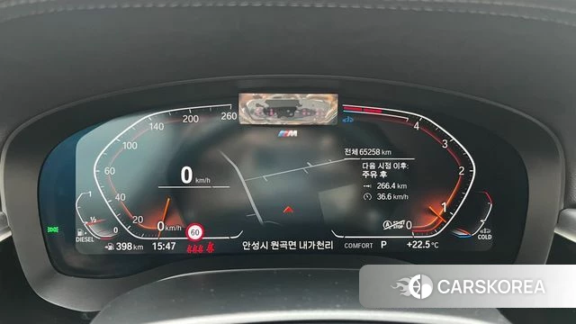 BMW 6 Series GT (G32) id 4489519 из Кореи 18