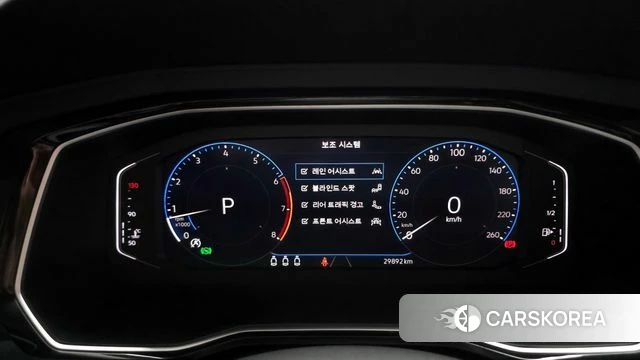 Volkswagen 7th Generation of Jetta id 3807016 из Кореи 18