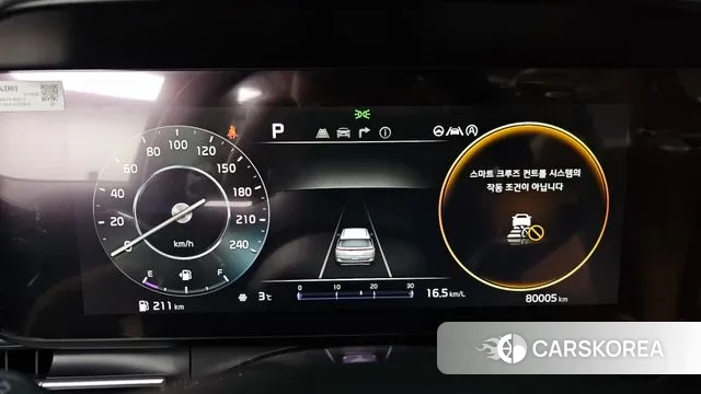 Kia Carnival 4th generation id 3443851 из Кореи 18