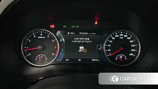 Kia Seltos id 4586647 из Кореи 28