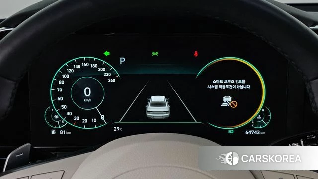 Hyundai The New Grandeur IG id 4764288 из Кореи 36