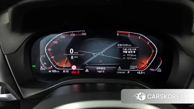 BMW X4 (G02) id 3765061 из Кореи 18