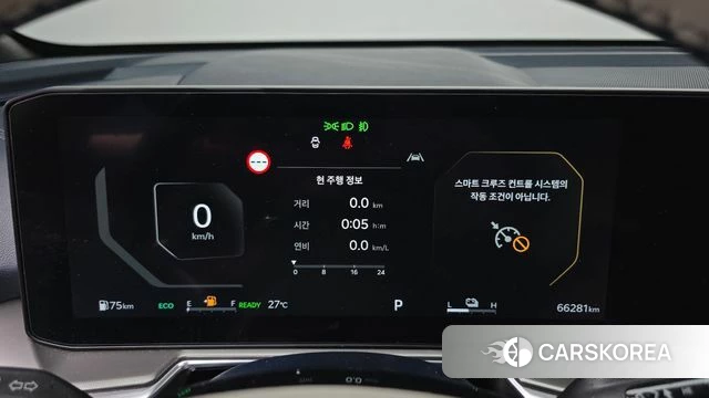 Kia The New Sorento 4th Generation id 4474638 из Кореи 31