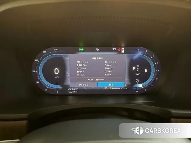 Volvo V90 Cross-Country id 3571030 из Кореи 16