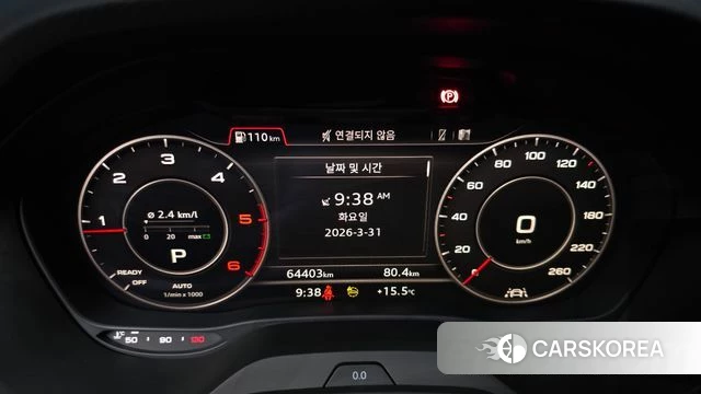 Audi Q2 id 3864491 из Кореи 18